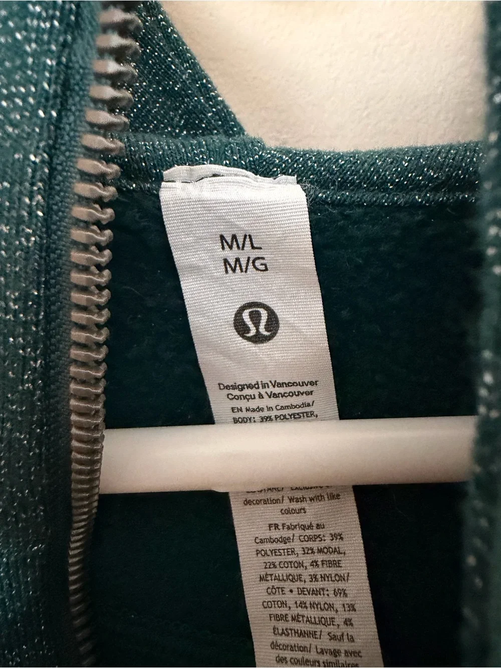 Lululemon Women's crop scuba quarterzip